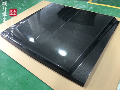 适用于日产途乐Y60碳纤维机盖Patrol改装引擎盖头盖前盖大包围