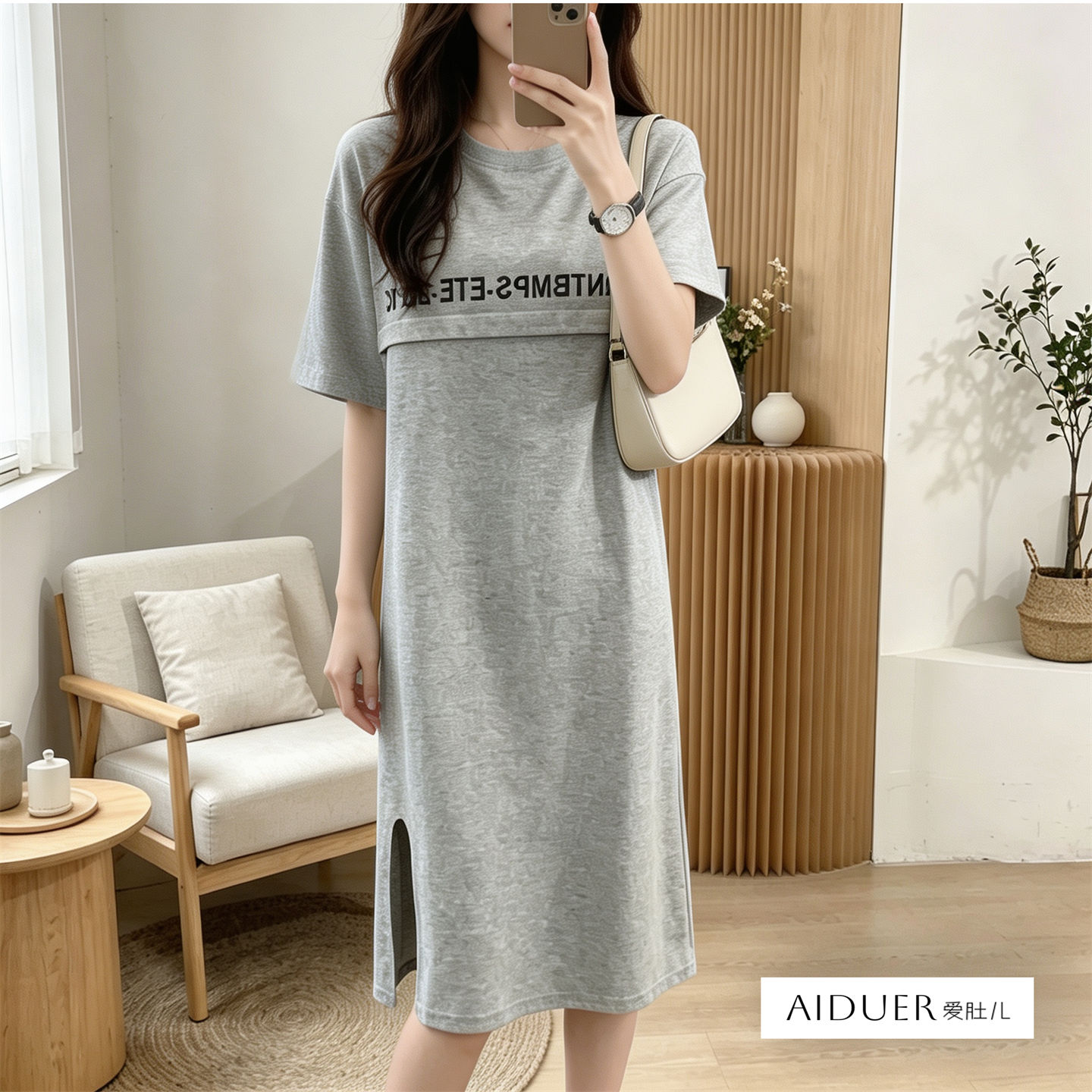 产后妈妈产妇哺乳期外出裙子夏天衣服夏季辣妈过膝夏装外穿连衣裙