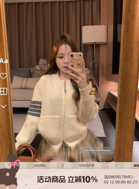 DDXZ夕子百搭简约风圆领针织开衫杠条拉链大口袋时尚外穿毛衣外套