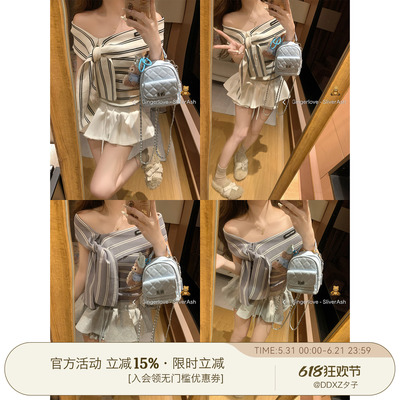 DDXZ夕子系带扭结一字肩针织背心