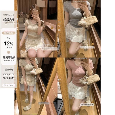DDXZ夕子蕾丝拼接低领针织短袖