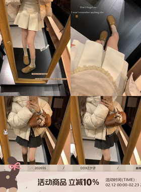 DDXZ夕子 毛呢百褶裙小众设计感简约遮肉百搭显瘦a字短款半身裙