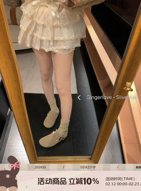 DDXZ夕子韩系蝴蝶结松紧腰短款半身裙杏色网纱蕾丝花边蓬蓬蛋糕裙