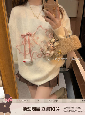 DDXZ夕子亲肤软糯半高领保暖上衣猫咪图案蝴蝶结白色水貂毛毛衣女