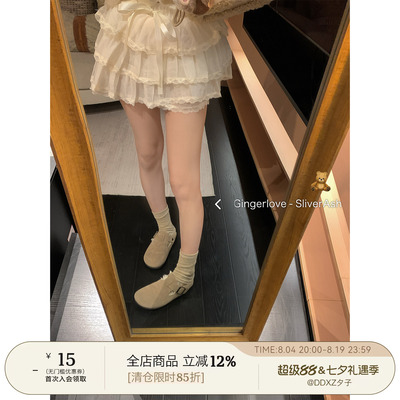 DDXZ夕子网纱蕾丝花边蓬蓬蛋糕裙