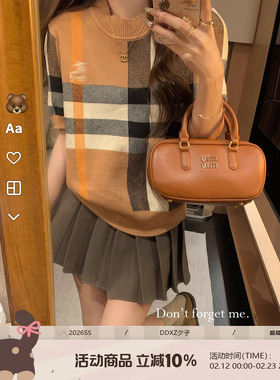 DDXZ夕子复古美式棕圆领针织衫独特设计感小个子五分袖格子毛衣女