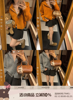 DDXZ夕子连帽双拉链针织毛衣纯色简约百搭软糯保暖短款小个子外套