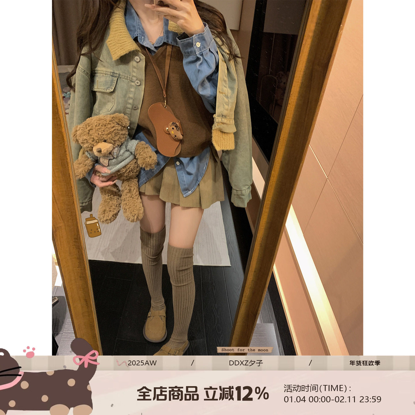 DDXZ夕子 针织拼接翻领假两件短款牛仔外套设计感水洗复古夹克女,女装/女士精品,短外套,淘宝优惠券,粉丝福利购,淘宝优惠卷