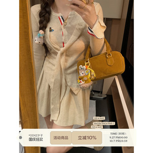 上衣開衩半身裙套裝 女 溫柔百搭刺繡披肩綁帶針織開衫 DDXZ夕子韓版