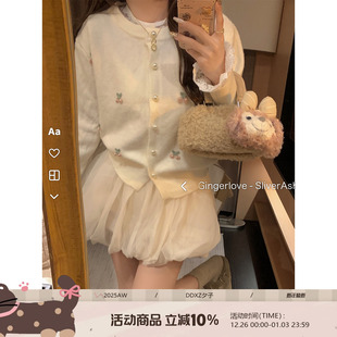 DDXZ夕子甜美温柔风泡泡网纱裙遮肉显瘦半身裙小个子超仙蓬蓬短裙