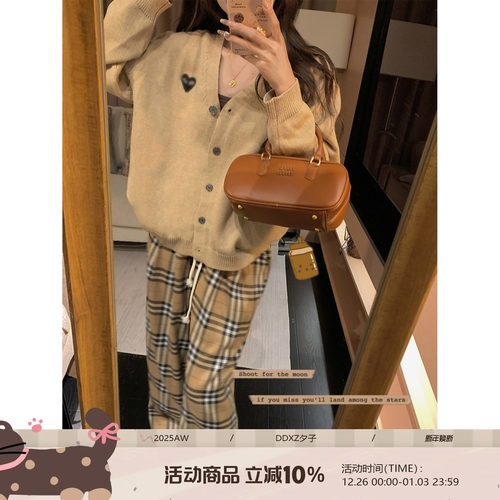 DDXZ夕子V领爱心设计感毛衣外套