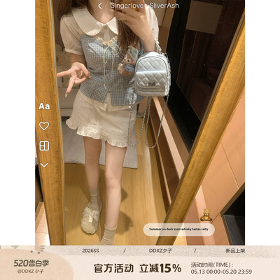 DDXZ夕子温柔风白色波点包臀裙女