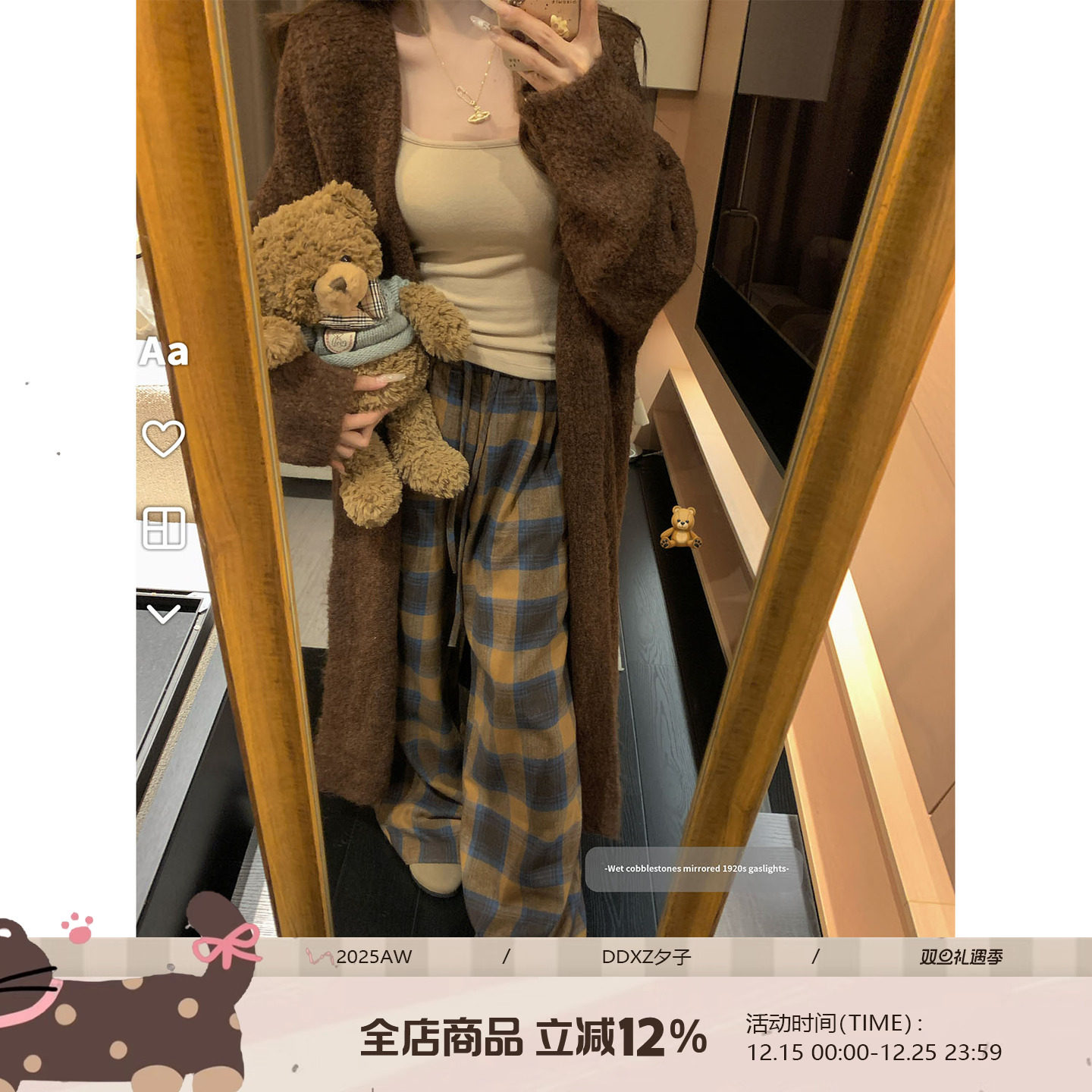 DDXZ夕子保暖连帽毛圈长款外套女