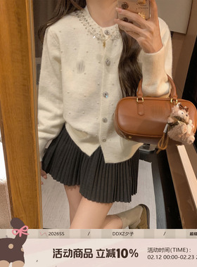 DDXZ夕子减龄百搭针织开衫时髦设计感短款小香风别针圆领珍珠毛衣