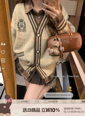 DDXZ夕子 韩系学院风衣门襟撞色针织开衫纯色V领单排扣毛衣外套女