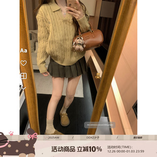 DDXZ夕子韩系氛围感纯色落肩袖 女 套头毛衣亲肤柔软麻花翻领针织衫