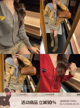 DDXZ夕子 V领爱心设计感休闲毛衣外套韩版慵懒宽松显瘦针织开衫女