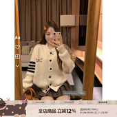 DDXZ夕子时尚 百搭衣门襟撞色圆领针织开衫 三条杠小狗纽扣杠条毛衣