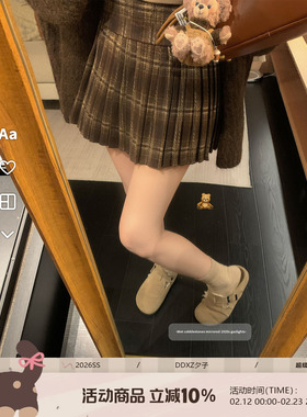 DDXZ夕子 韩系学院风拼接色修身A字半身短裙细百褶格子显瘦百褶裙