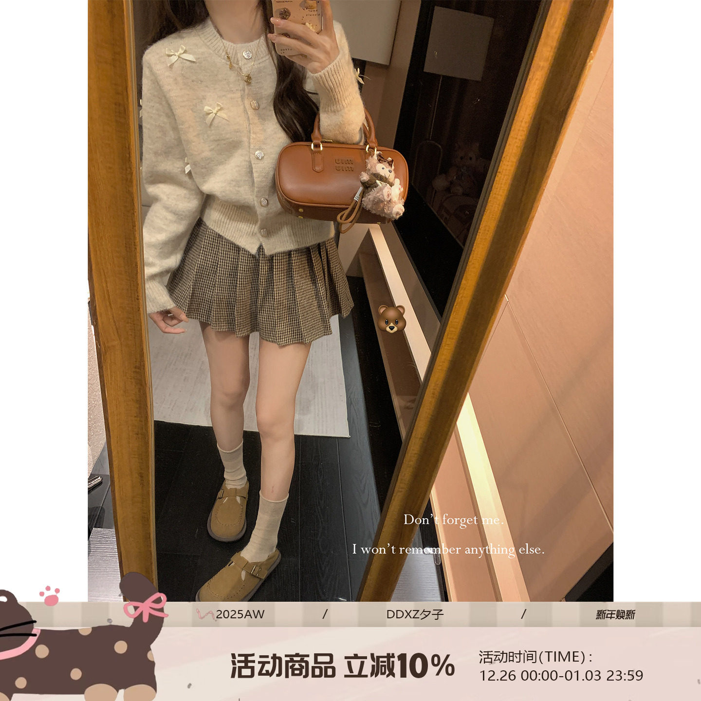 DDXZ夕子 韩系百搭蝴蝶结针织衫小香风千金风开衫miu系灰色毛衣女