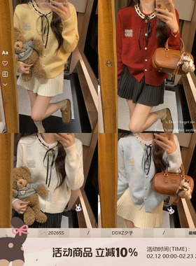 DDXZ夕子 韩系学院风针织开衫时髦设计感小个子短款字母圆领毛衣