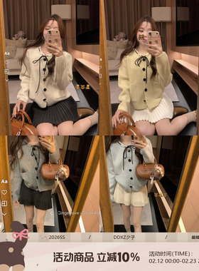 DDXZ夕子多巴胺色系蝴蝶结系带口袋针织衫简约百搭小个子短款外套