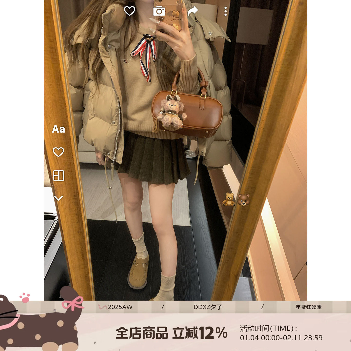 DDXZ夕子韩系慵懒感纯色拉链外套短款小个子加厚保暖连帽羽绒服女,女装/女士精品,羽绒服,淘宝优惠券,粉丝福利购,淘宝优惠卷