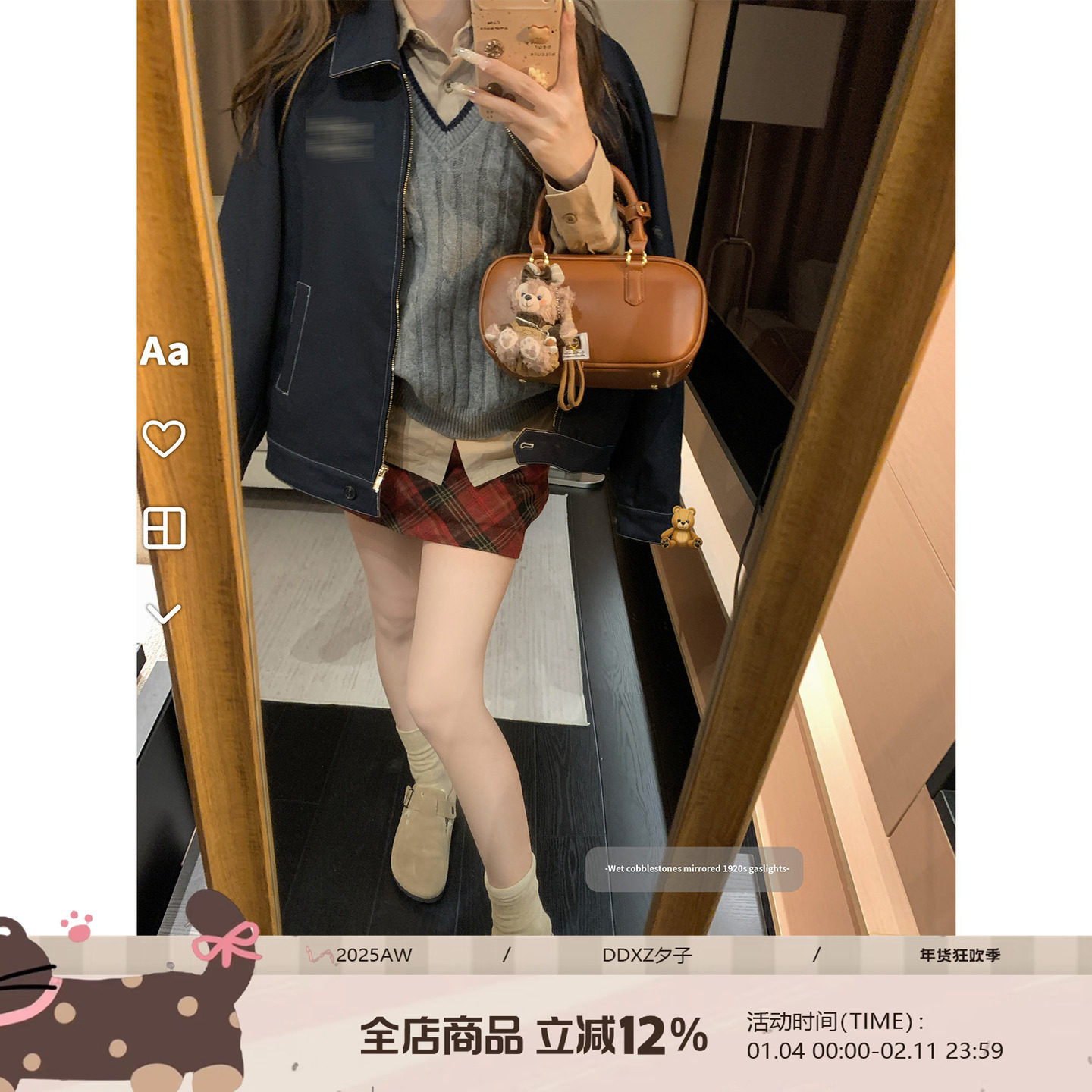 DDXZ夕子 纯色复古廓形宽松百搭单拉链下摆纽扣翻领长袖夹克外套,女装/女士精品,短外套,淘宝优惠券,粉丝福利购,淘宝优惠卷