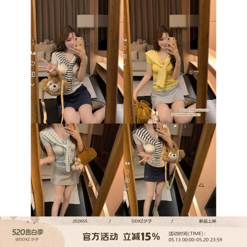 DDXZ夕子披肩针织短袖T恤上衣女