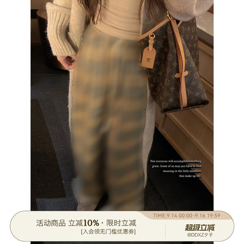 DDXZ夕子宽松格纹阔腿休闲裤女