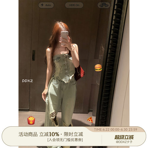 DDXZ夕子美式洗水浅色牛仔两件套