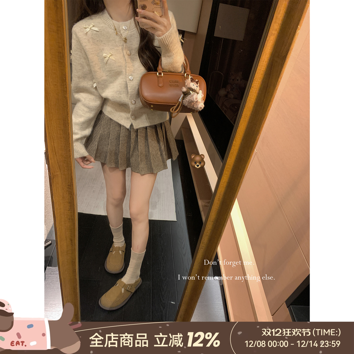 DDXZ夕子韩系时尚圆领针织开衫女