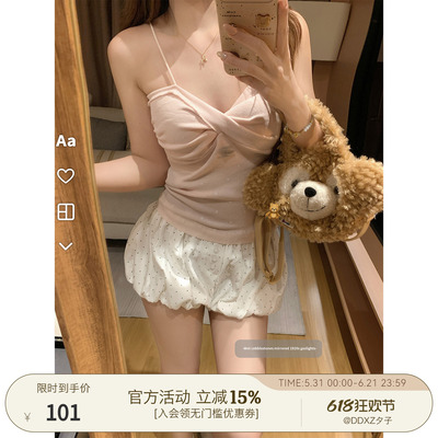 DDXZ夕子温柔氛围感波点吊带上衣