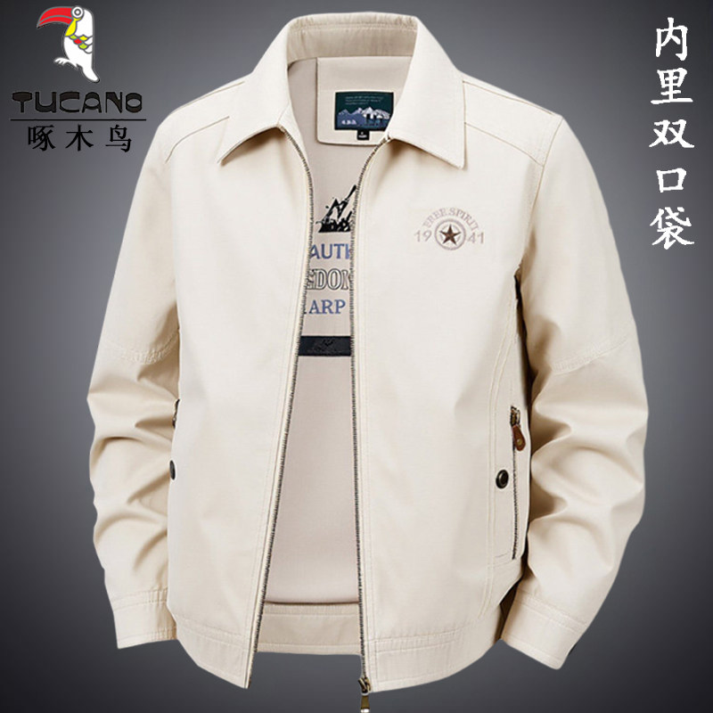 啄木鸟春秋季新款休闲纯棉翻领行政夹克男款外套中年宽松男装爸爸