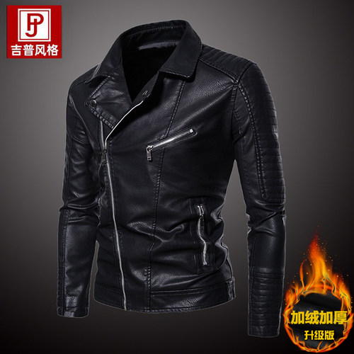 斜拉链皮衣男机车立领