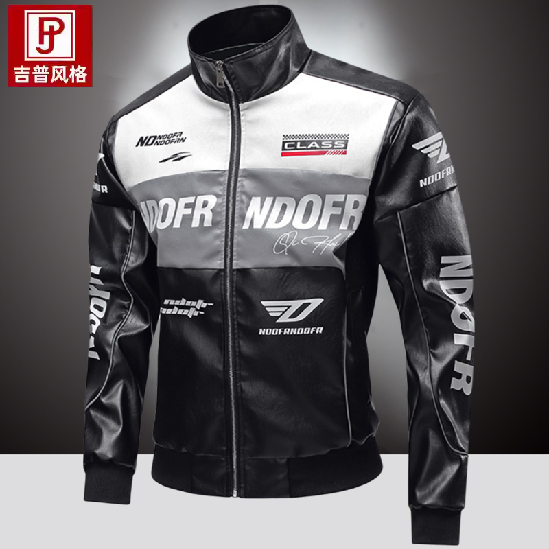 海宁皮夹克男美式机车皮衣男士夹克秋冬潮流骑行飞行员外套机车服
