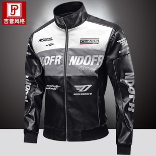 海宁皮夹克男美式 夹克秋冬潮流骑行飞行员外套机车服 机车皮衣男士