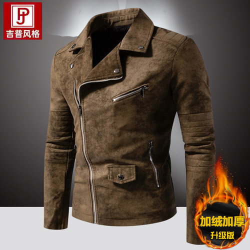 海宁机车皮衣外套男皮毛一体加绒加厚男士皮夹克骑行服秋冬麂皮绒
