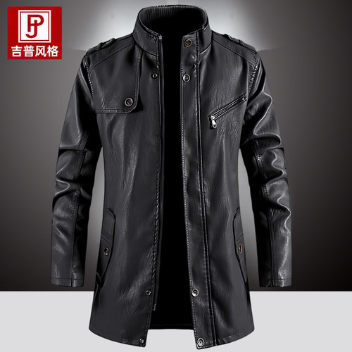 海宁皮衣男春秋季男士皮夹克外套立领中长款皮褂机车服男款骑行服