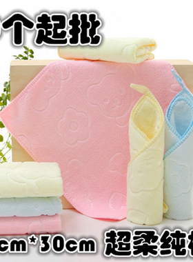 J086B加厚压花超柔方巾+10起生活用品百货日常用品两元店居家日用