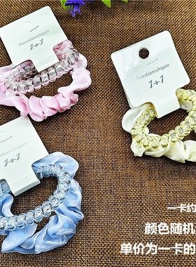 D098D甜美日系大肠圈电话线圈组合发绳发圈女扎头发高弹耐用头绳