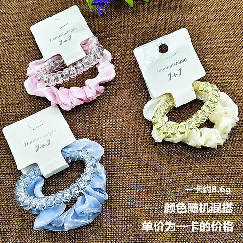 D098D甜美日系大肠圈电话线圈组合发绳发圈女扎头发高弹耐用头绳
