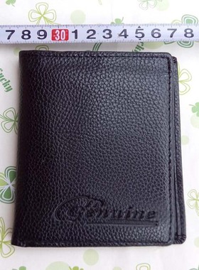 D012C C009混款男士精品钱包+5起两元店的小商品 2元至多元二元