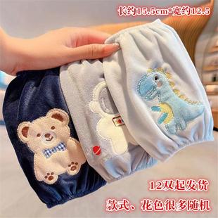 S027B卡通刺绣绒布儿童袖 24起保暖防污大童可爱毛绒 套宝宝护袖