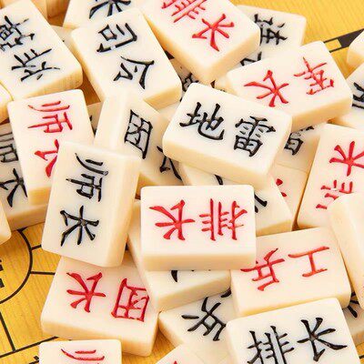 塑料军棋文体玩具益智思维用品