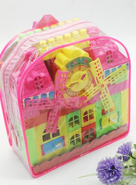 W058A大号背包积木 +3起二两元店的小商品二元9快9地摊百货店货源