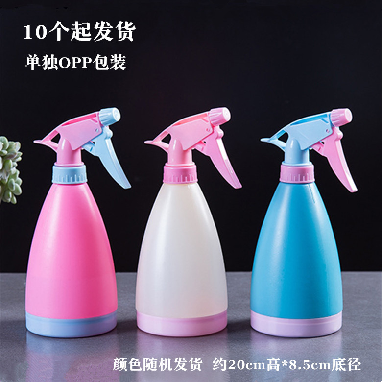 糖果色浇水喷壶家用按压