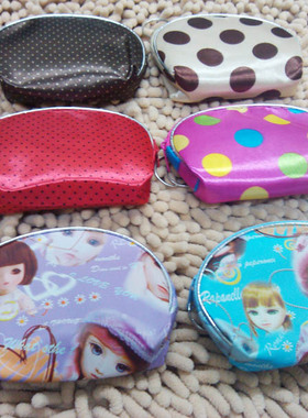 D131B 半圆PVC零钱包+12起创意时尚挂包硬币包手提包2元点两元店