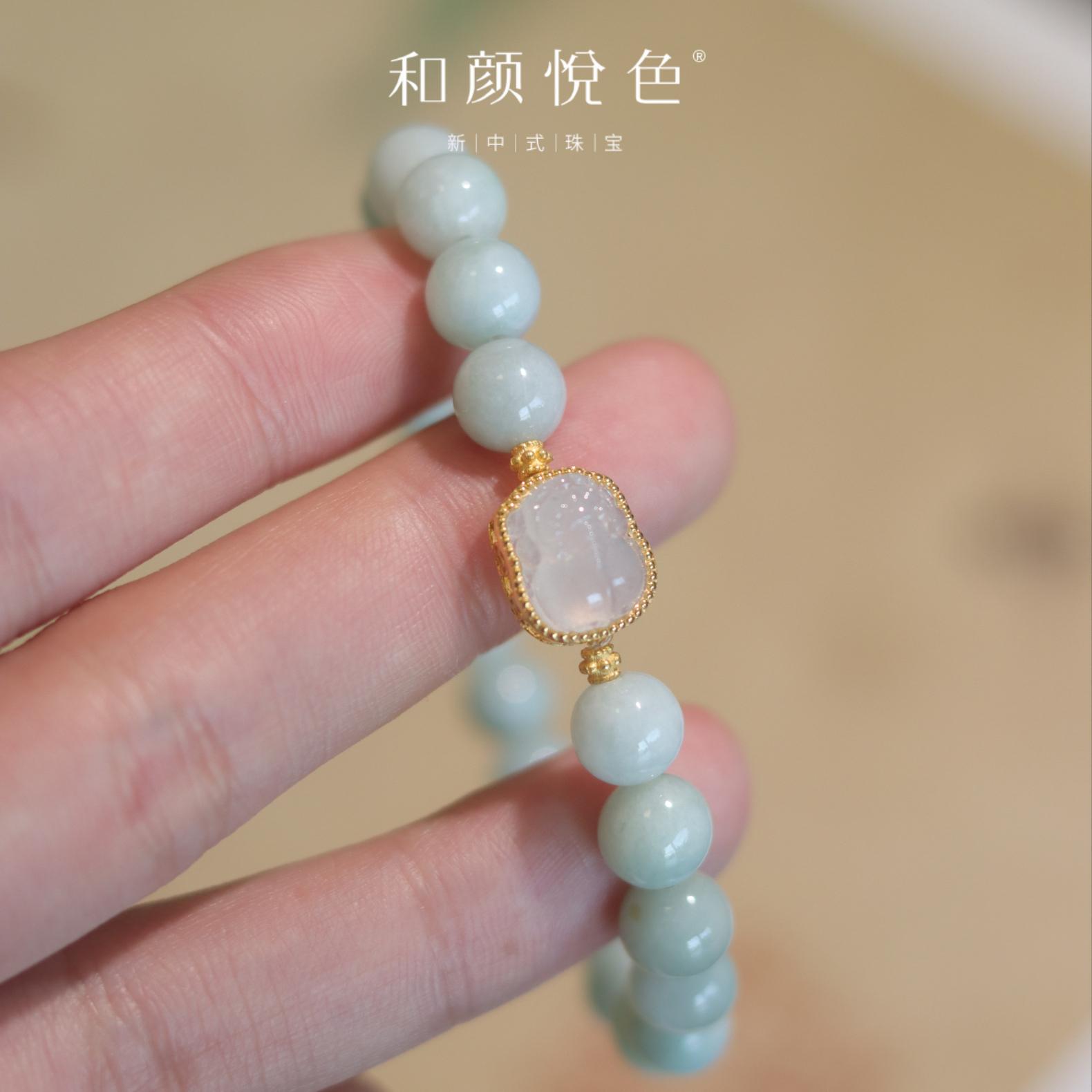 新中式素雅天然珠宝权威证书