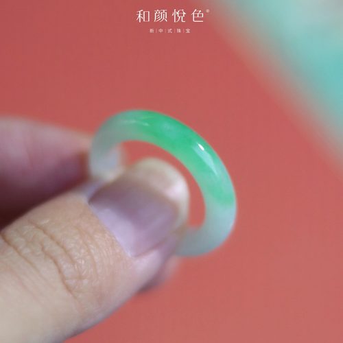 翡翠戒指素圈简约高级